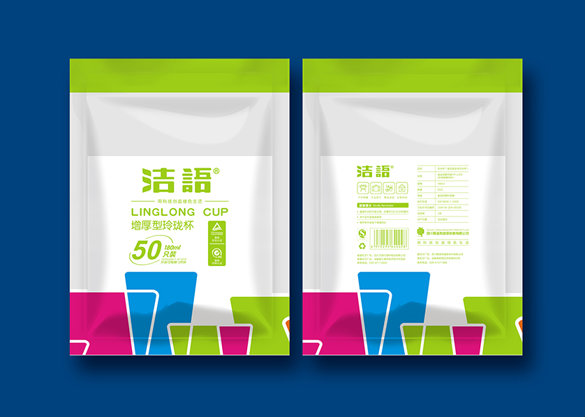 柘荣县VI设计公司